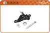 FARE SA 4765 Selector Lever Module, transmission shift